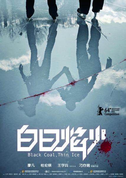 学位证取消了怎么补救
