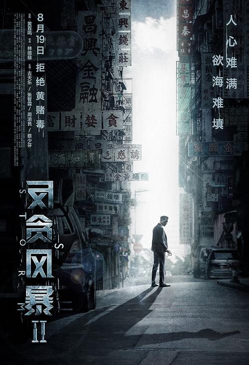 亚拉巴马大学系统市场开发文凭证书